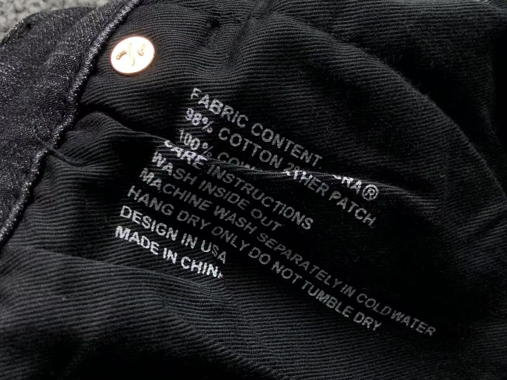 P - SHORTS