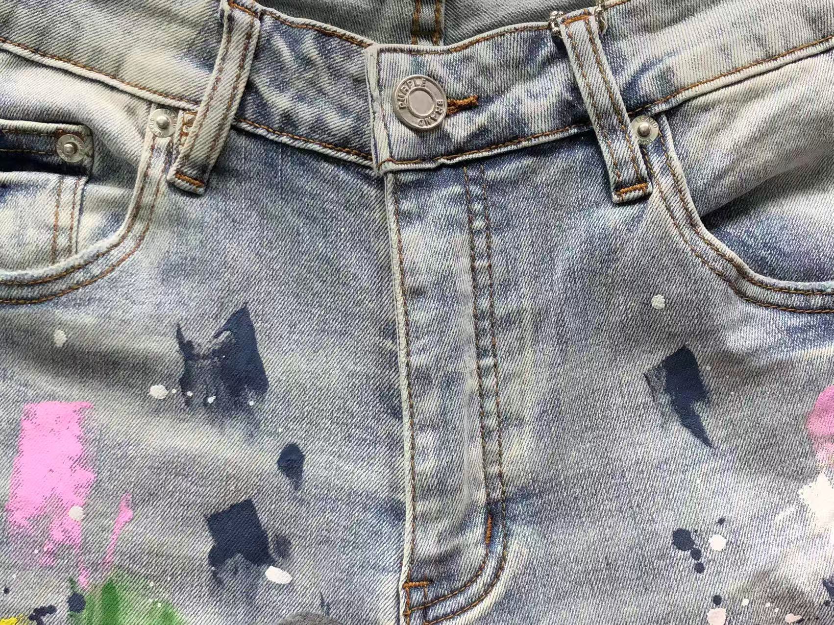 P - SHORTS