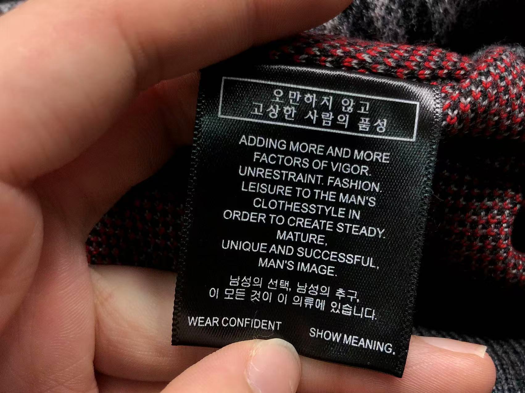 B - SWEATER