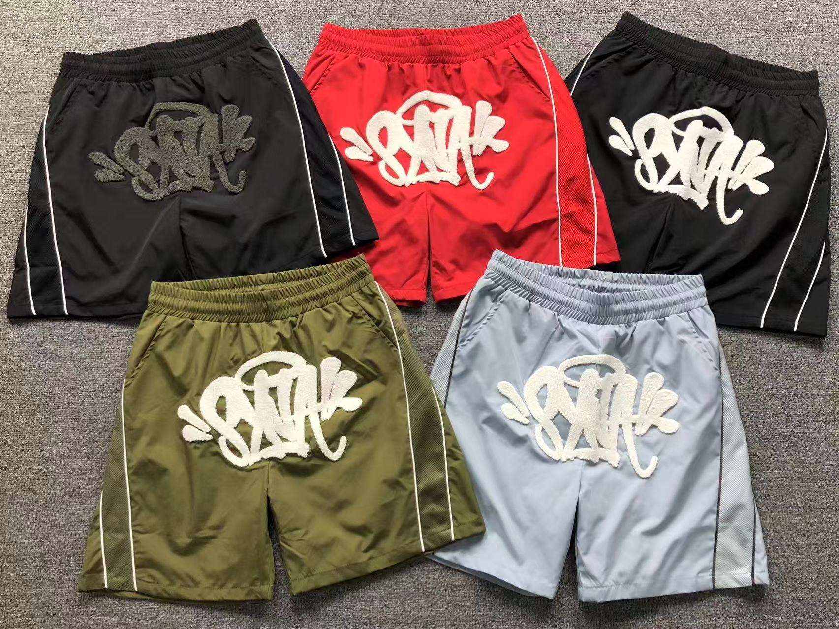S - SHORTS