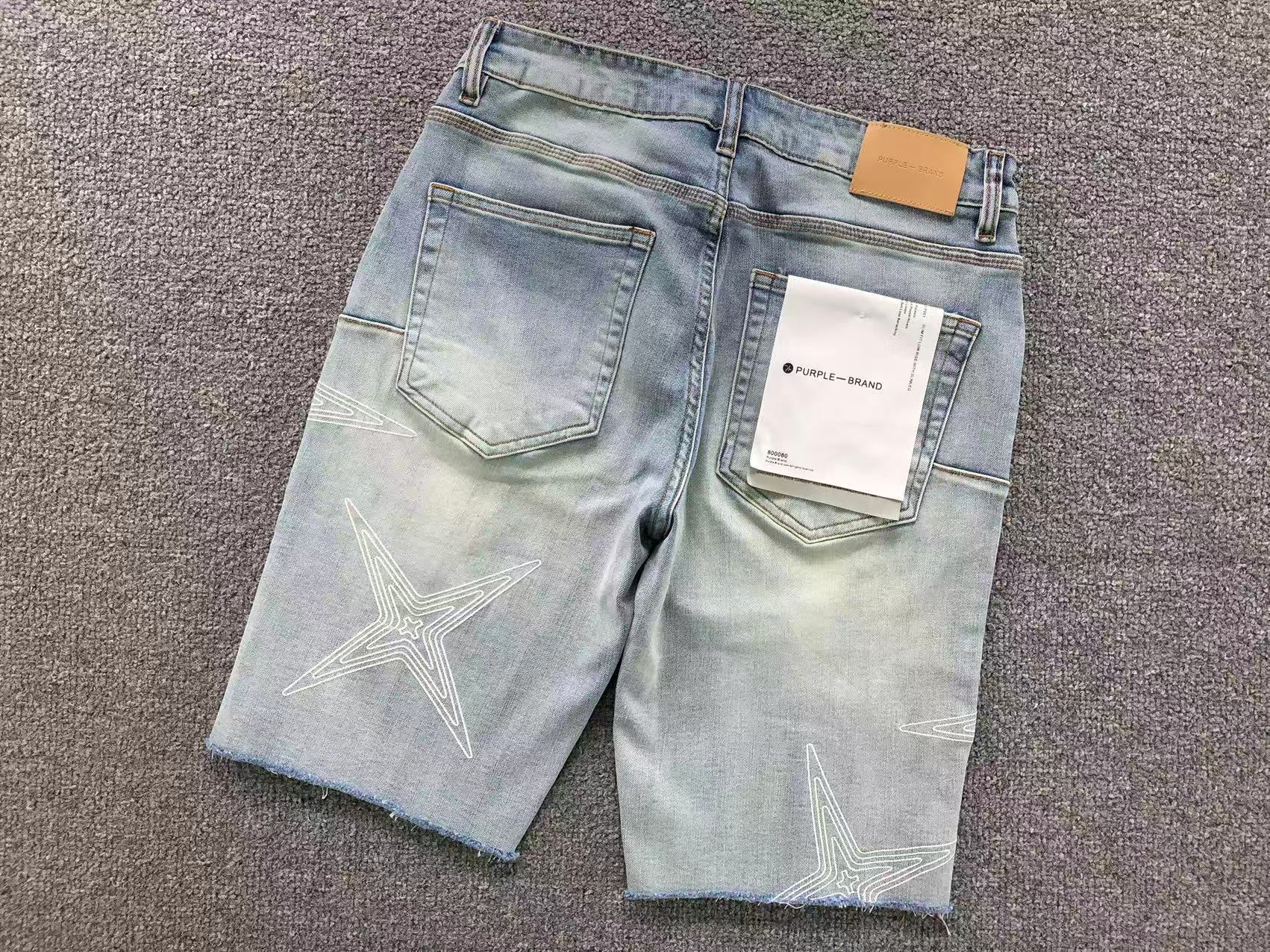 P - SHORTS