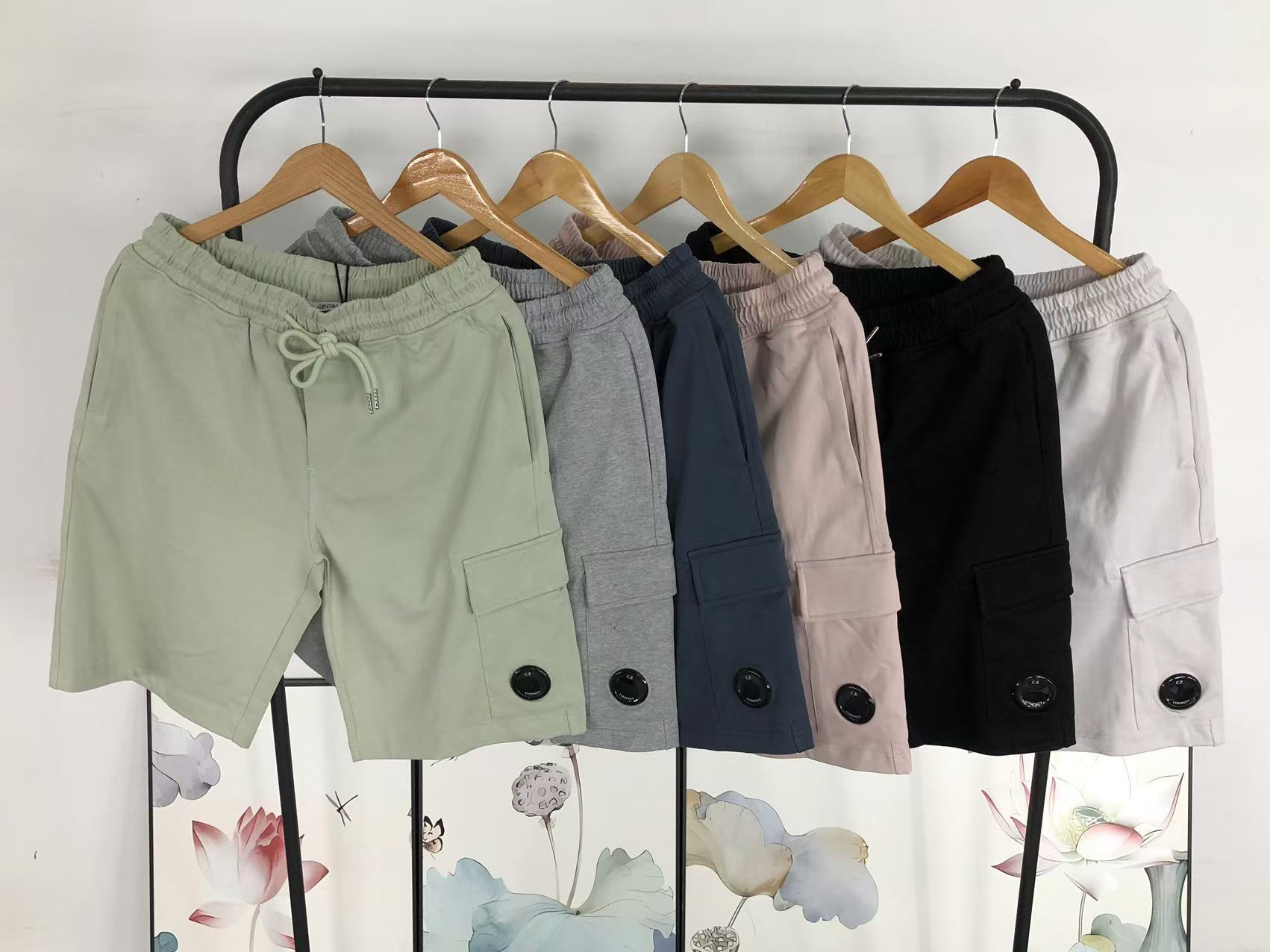 C - SHORTS