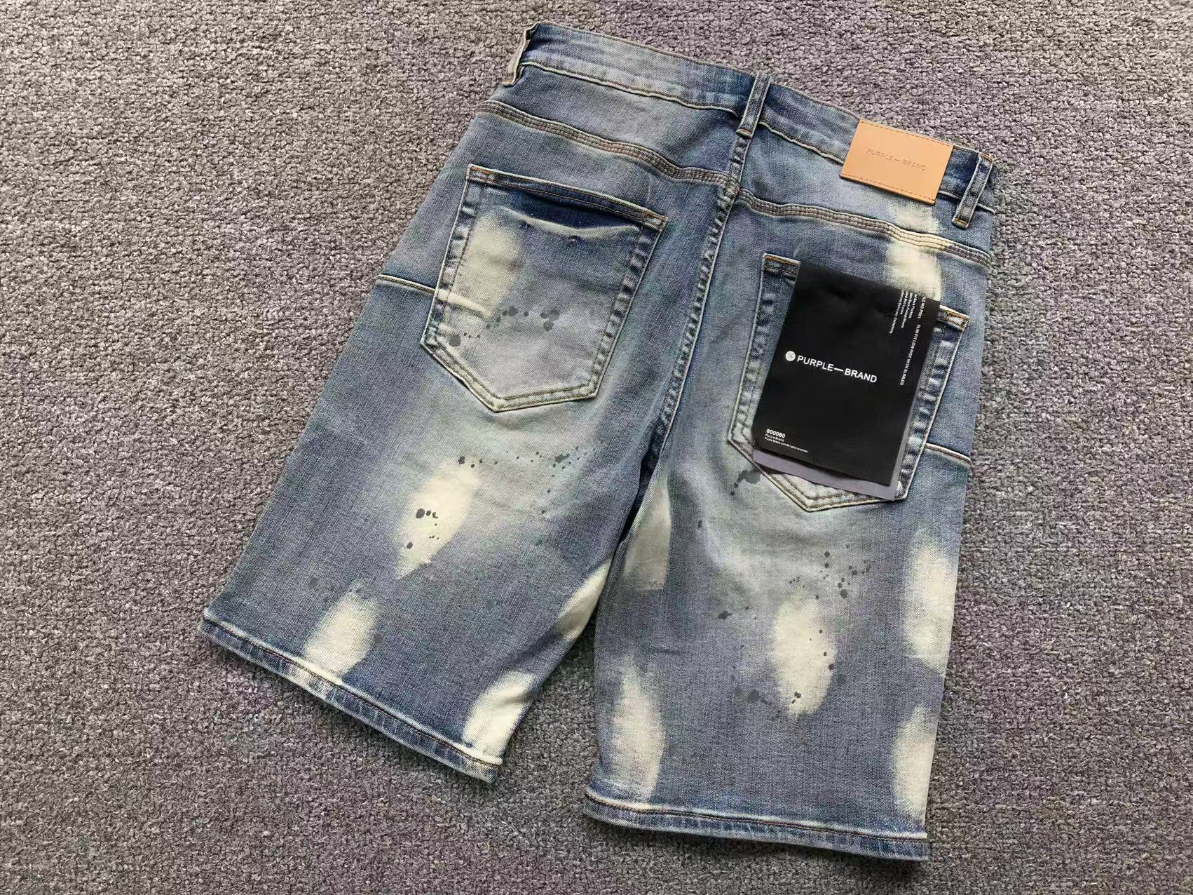 P - SHORTS