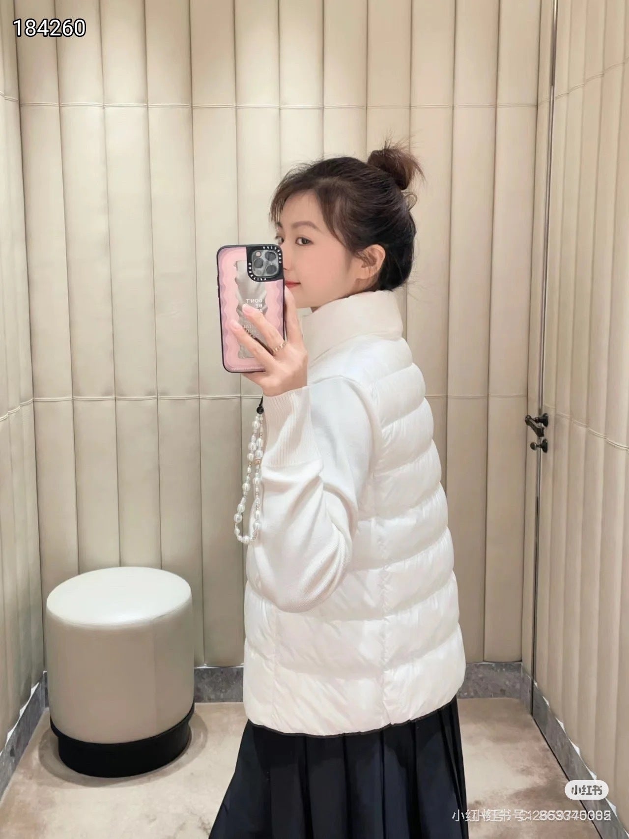 P - CARDIGAN