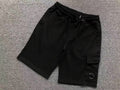 C - SHORTS