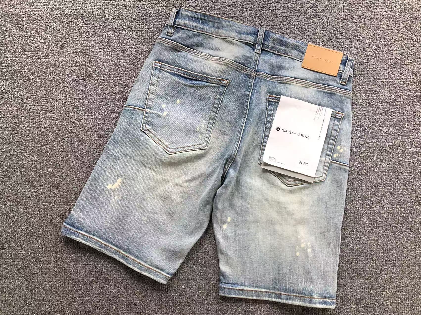 P - SHORTS