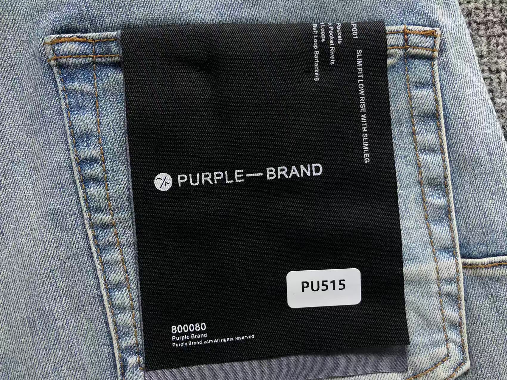 P - SHORTS