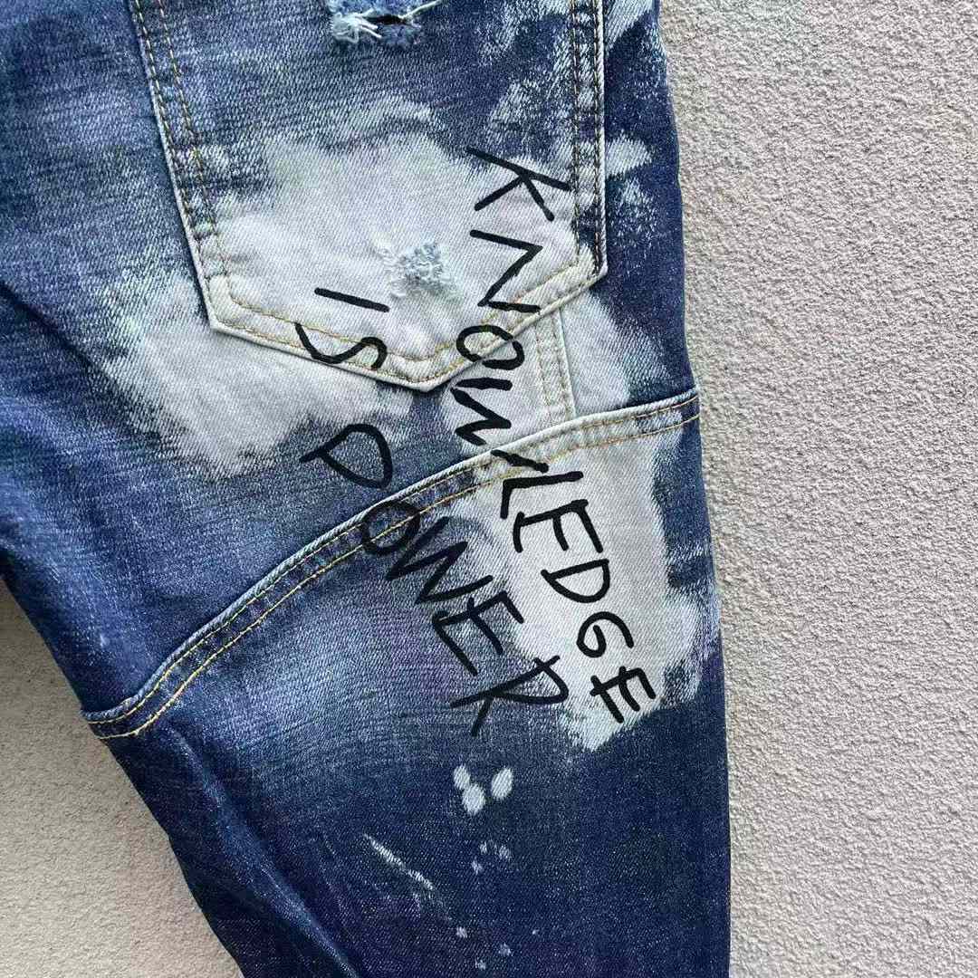 D - JEANS