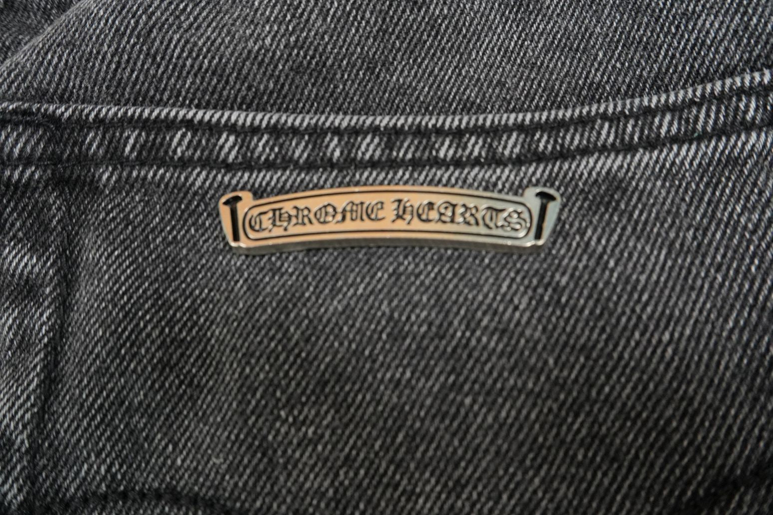 G - JEANS