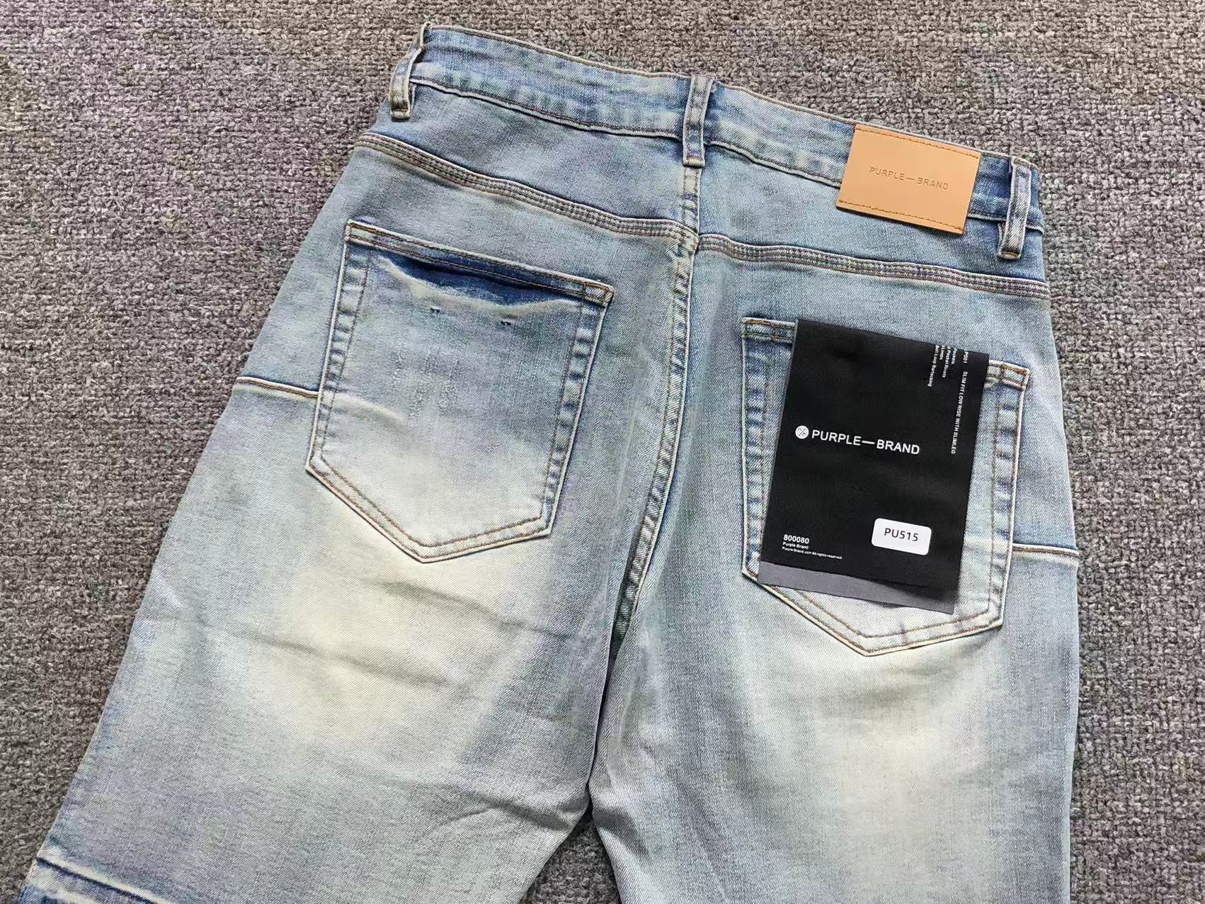 P - SHORTS