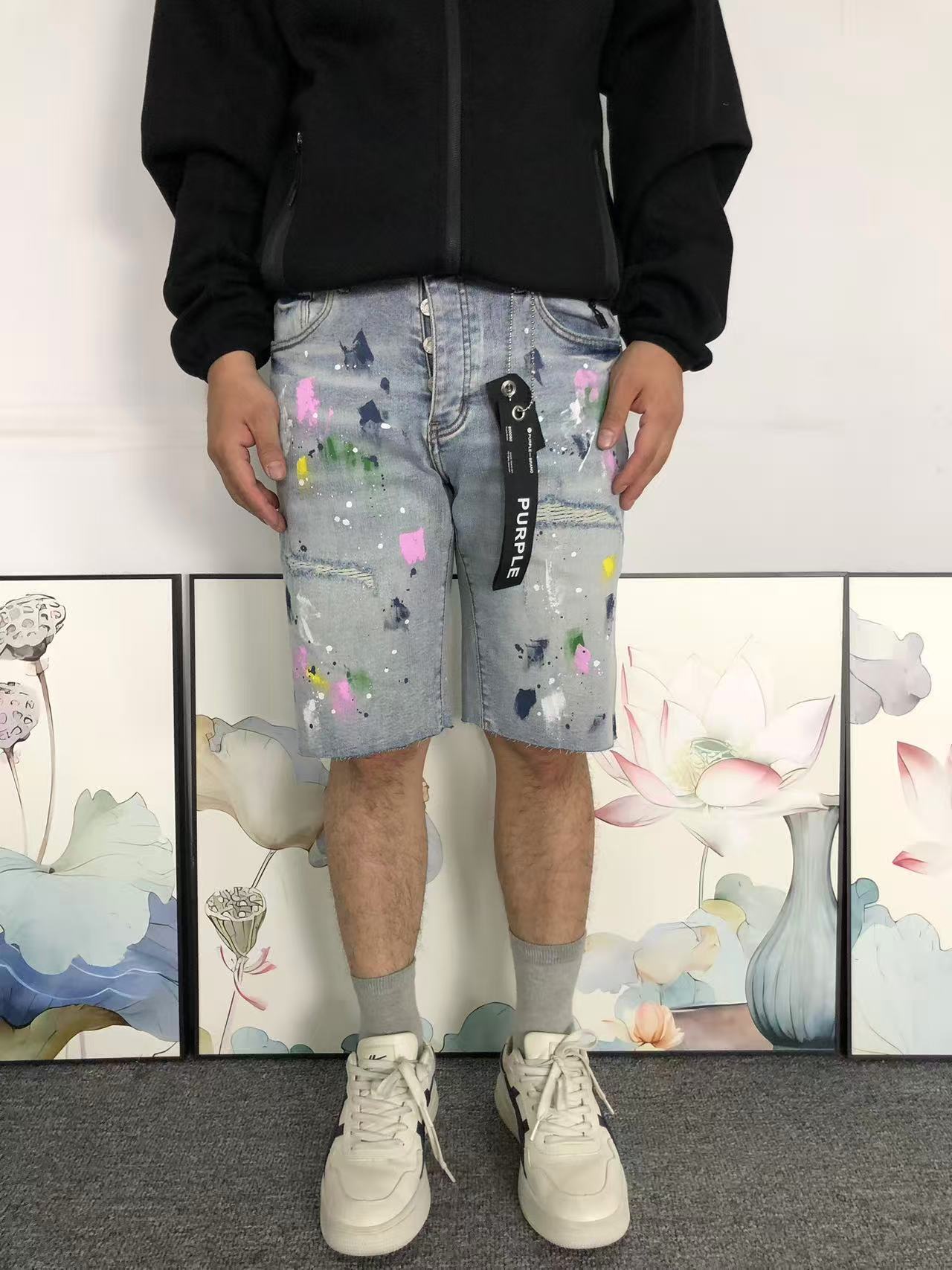 P - SHORTS