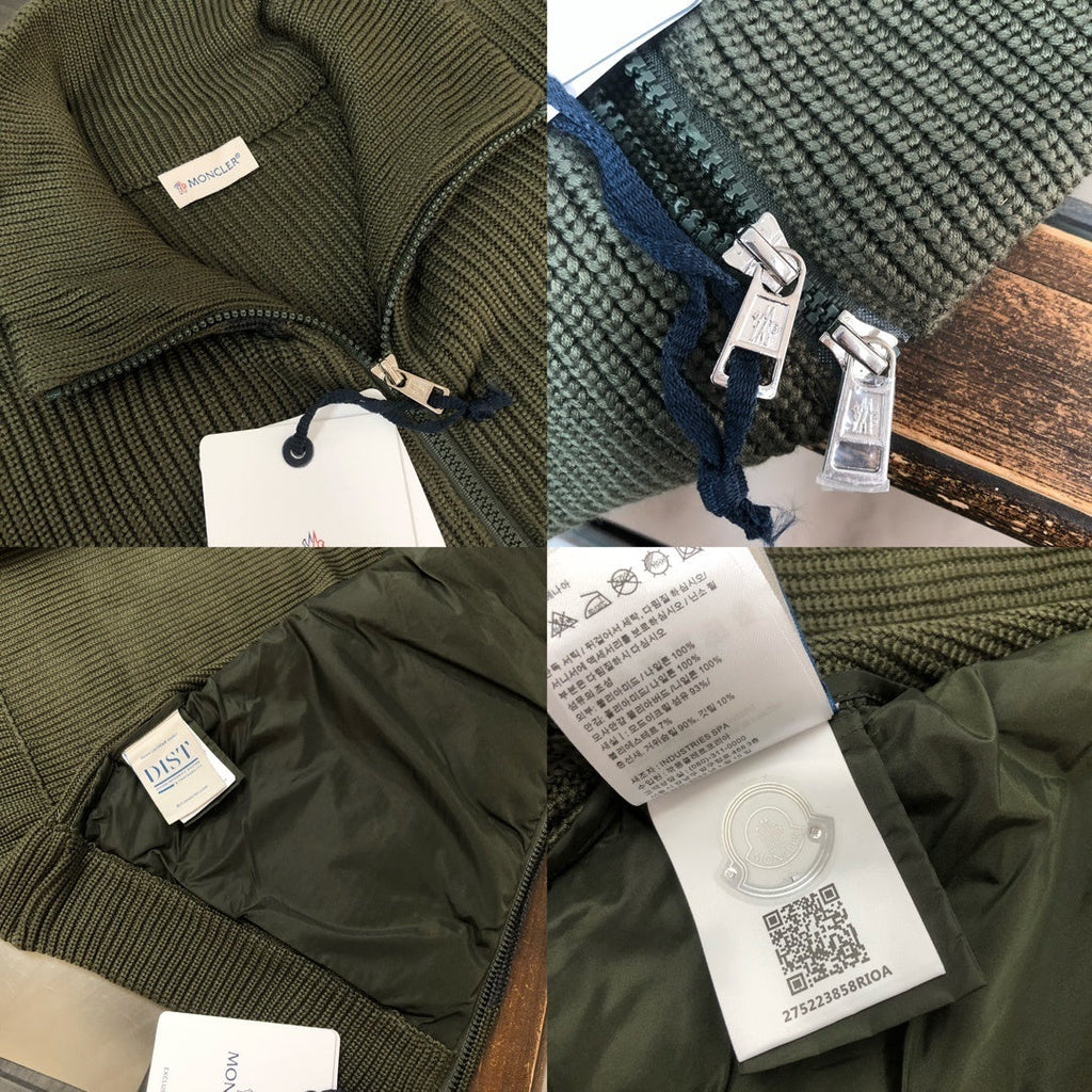 P - CARDIGAN