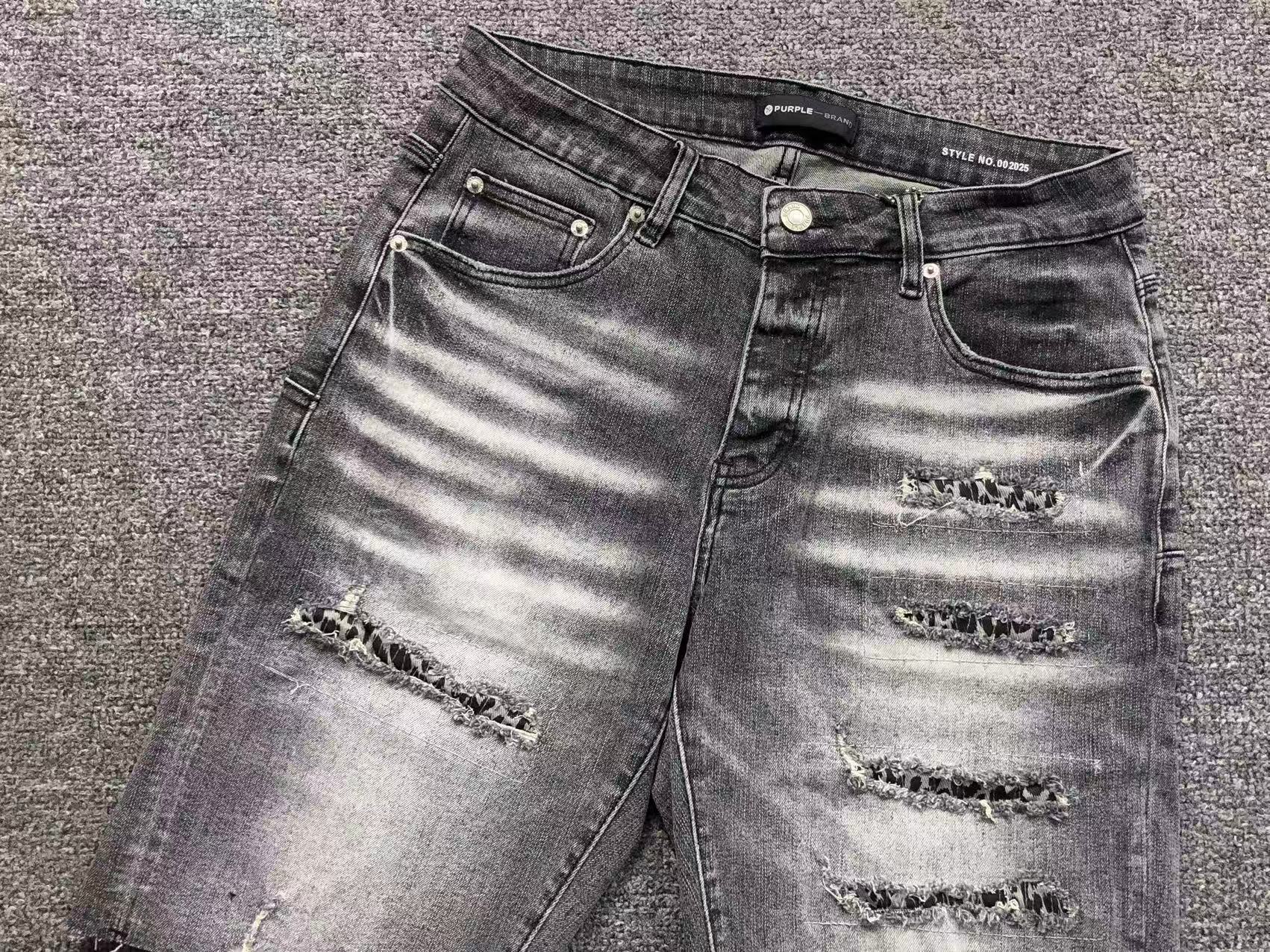 P - SHORTS