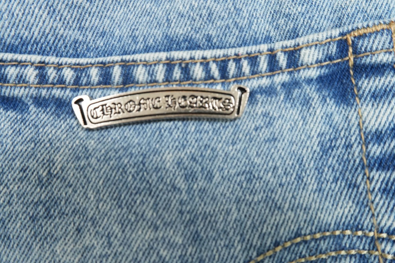 G - JEANS