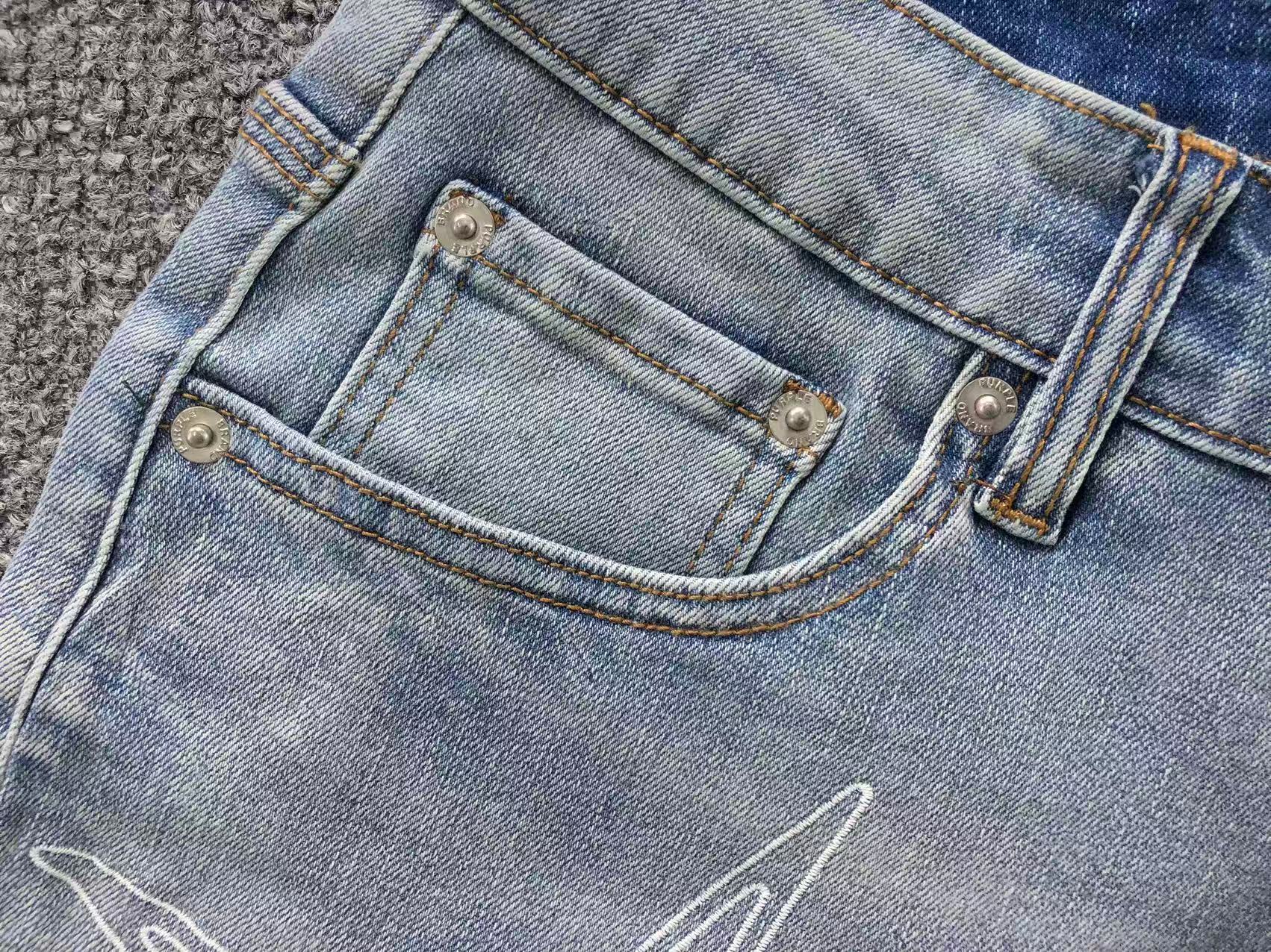 P - SHORTS