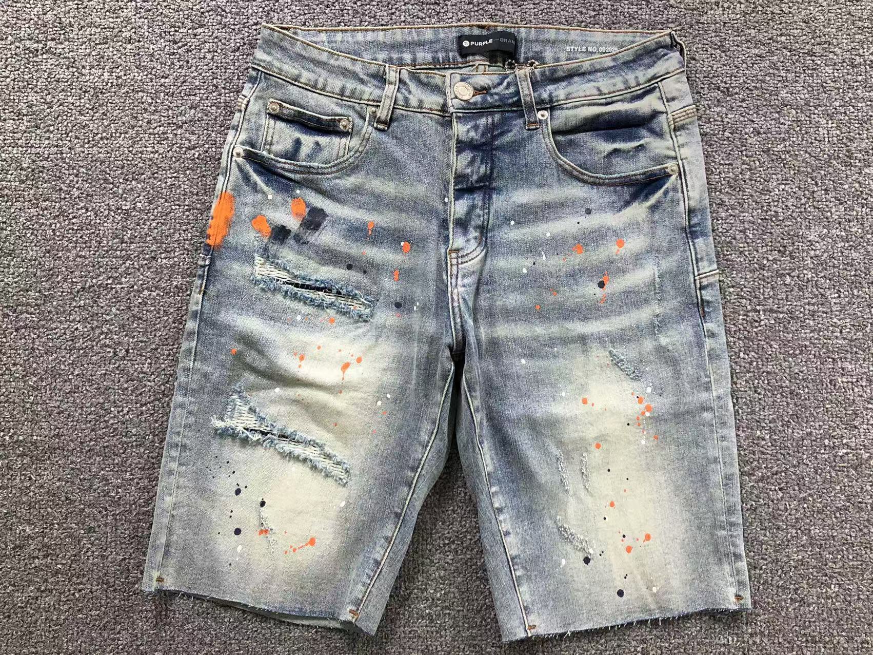 P - SHORTS