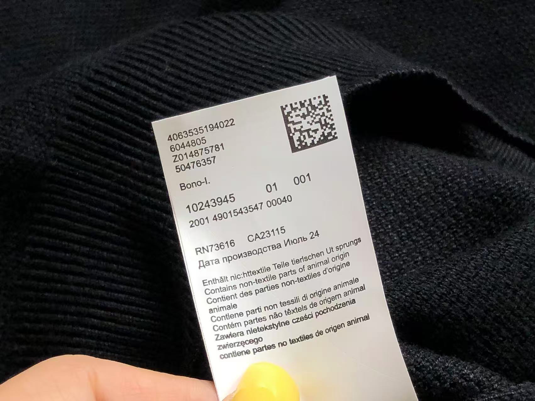 H - SWEATER