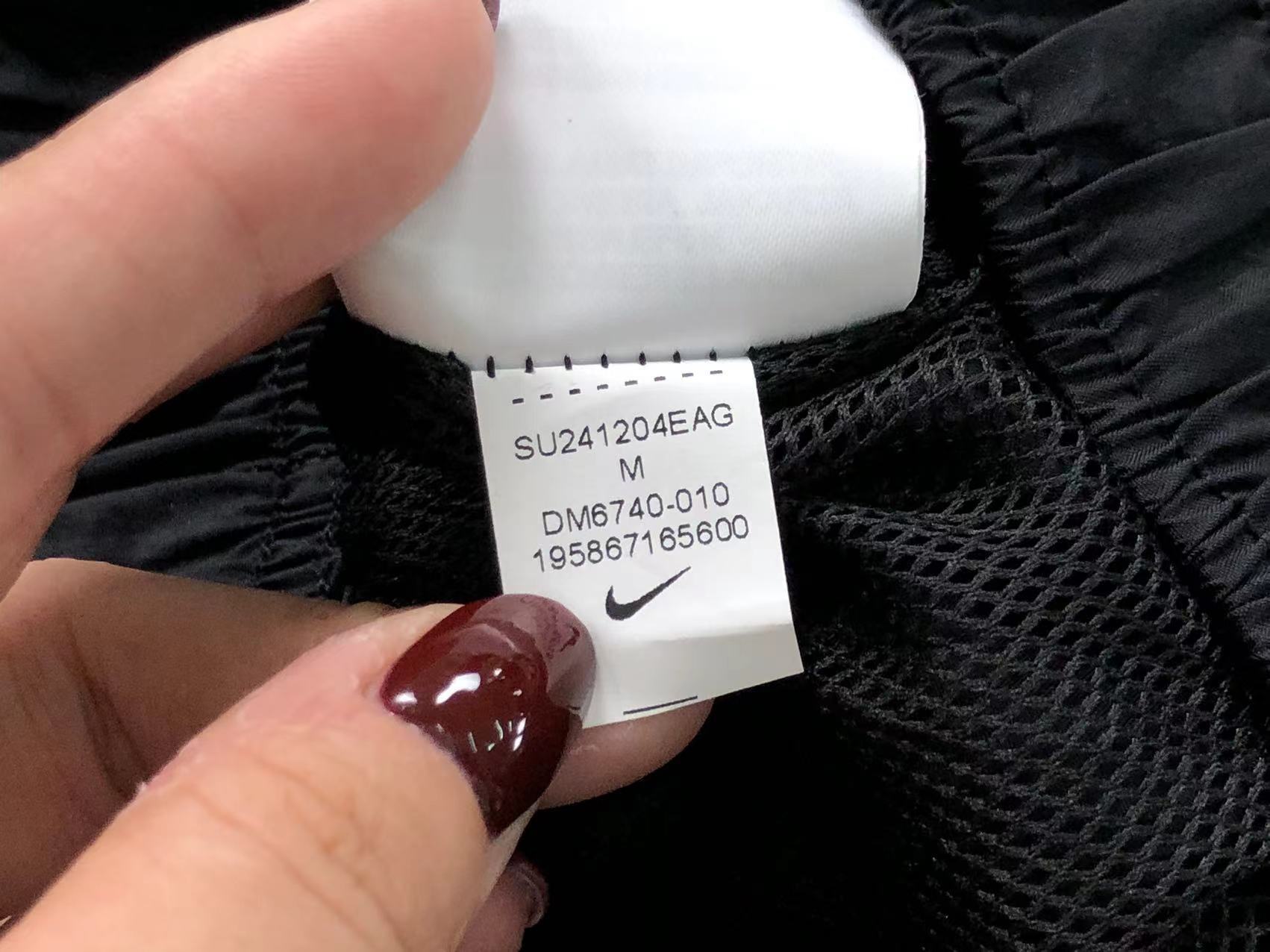 N - SHORTS