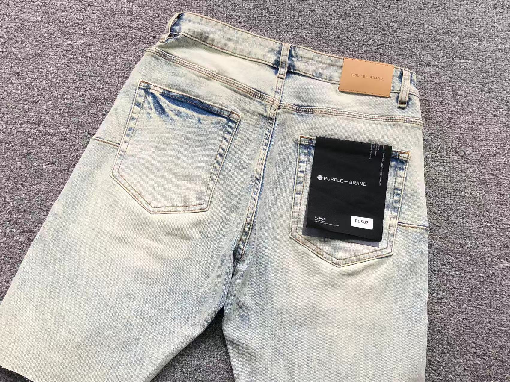 P - SHORTS