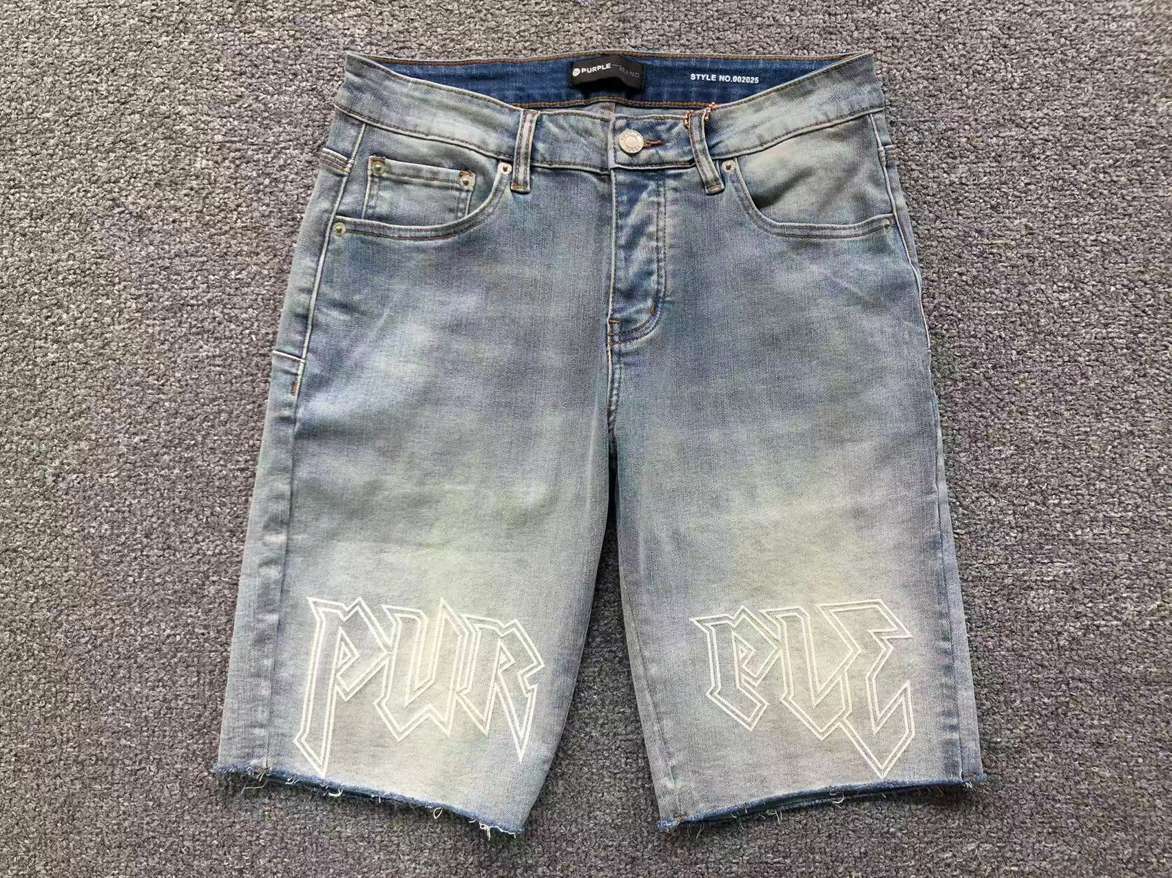 P - SHORTS