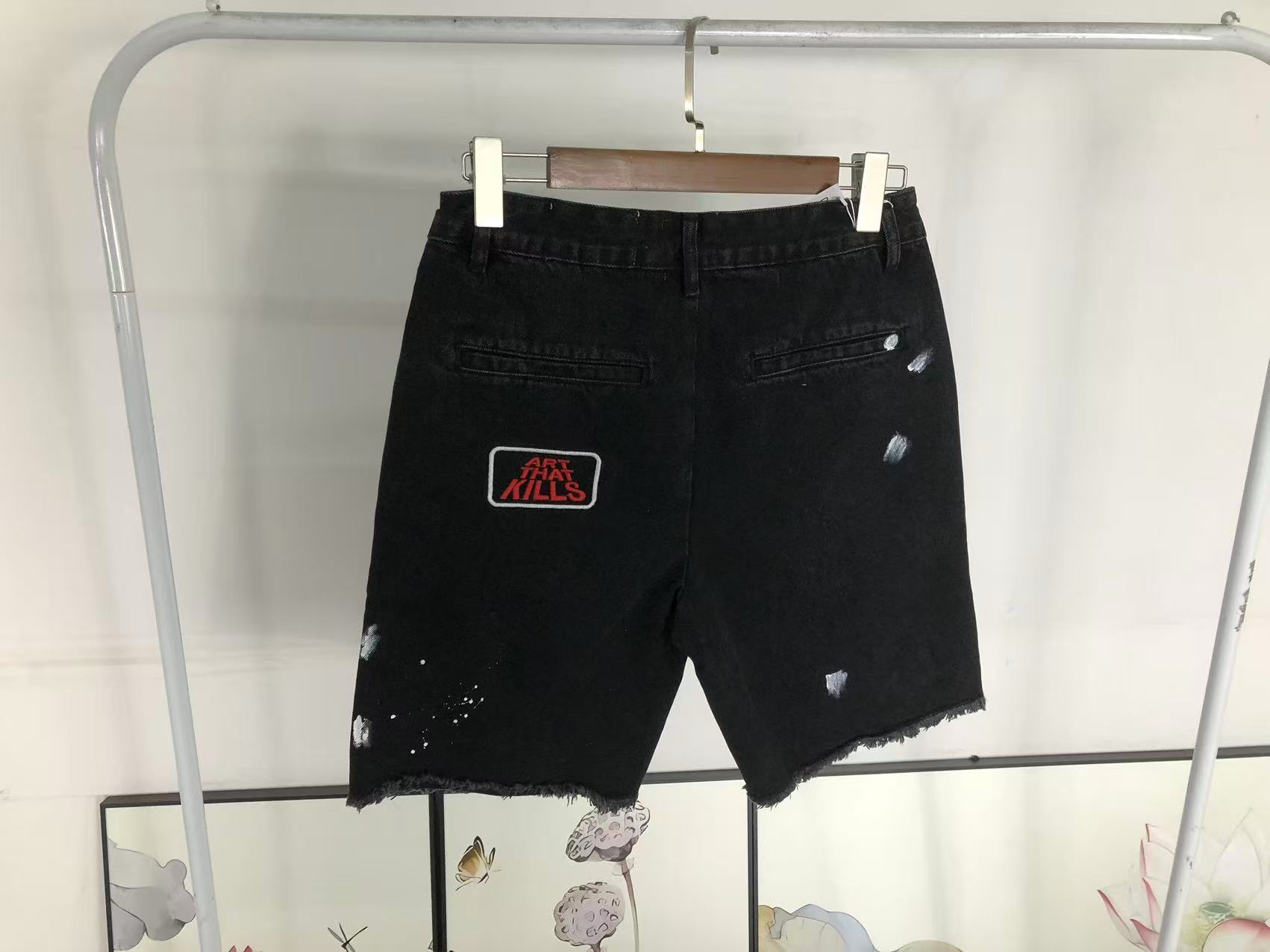 G - SHORTS