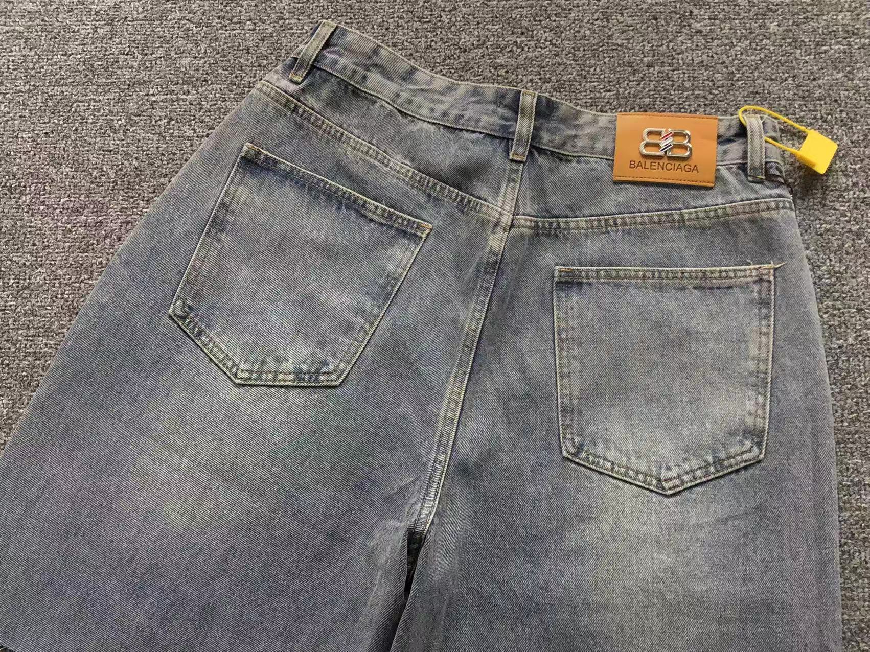 B - SHORTS
