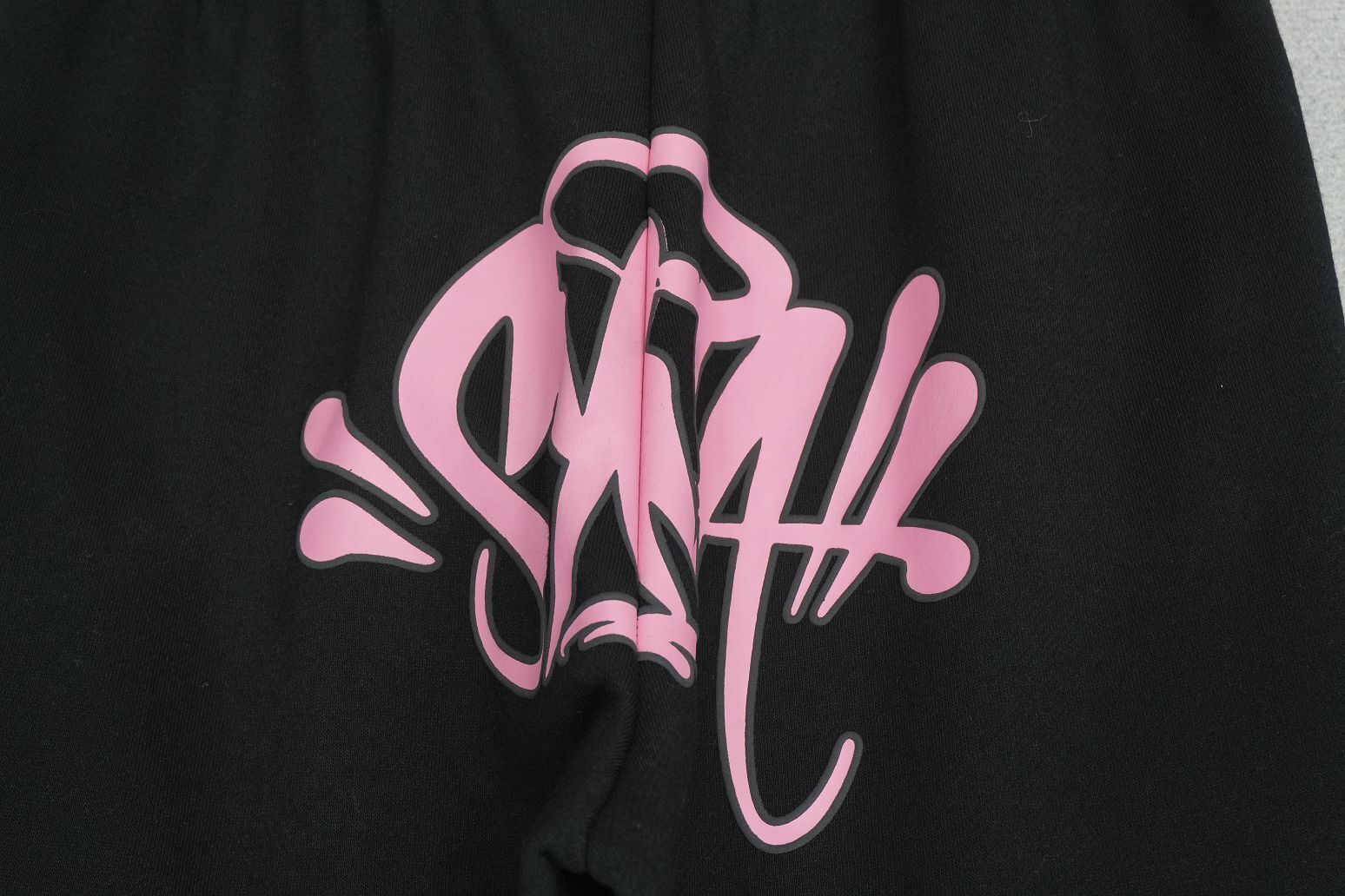 S - SWEATPANTS