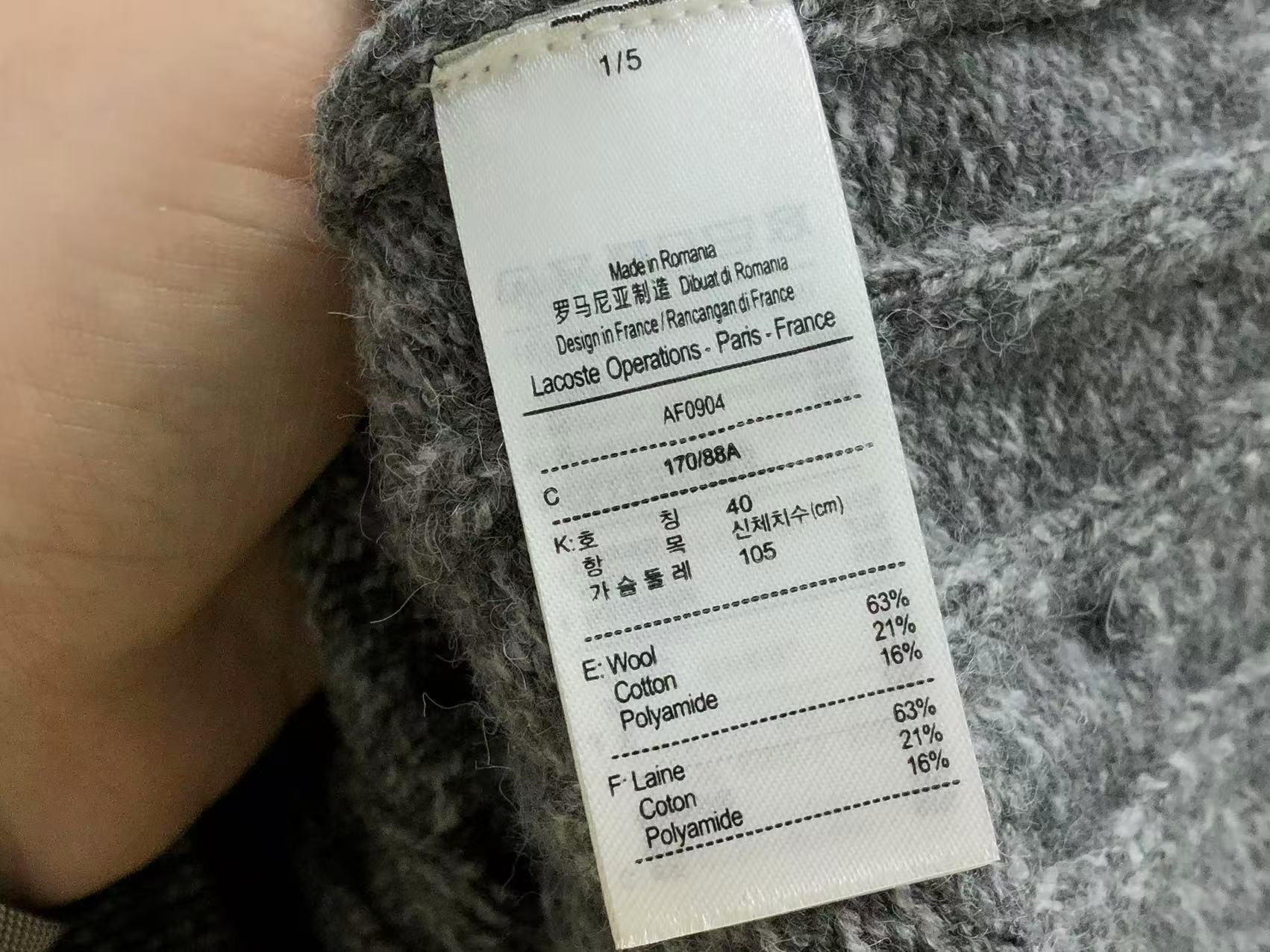 L - SWEATER