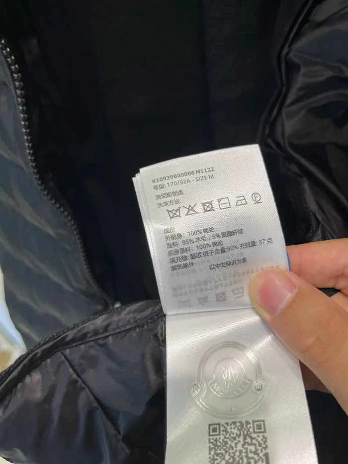 M - PUFFER