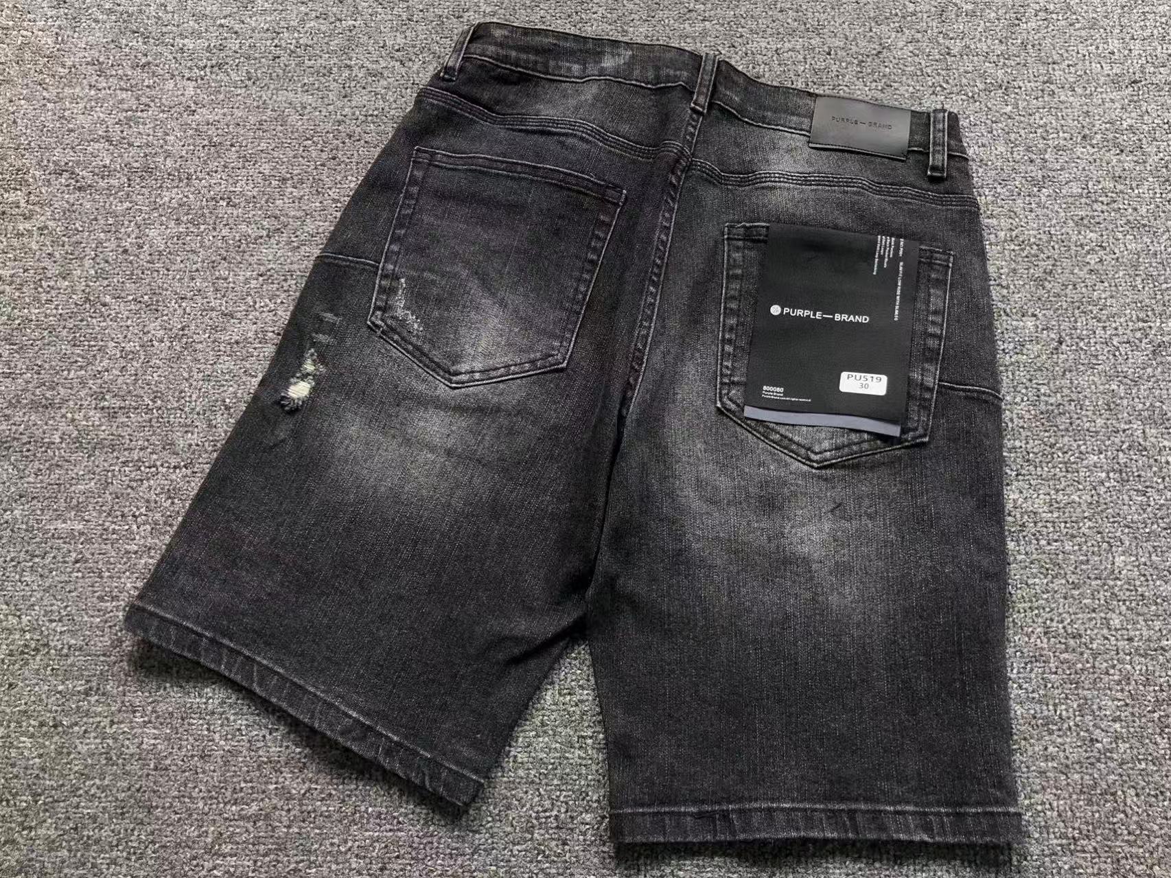 P - SHORTS