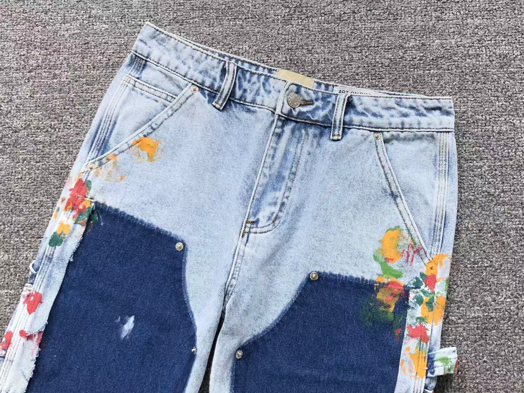 G - SHORTS
