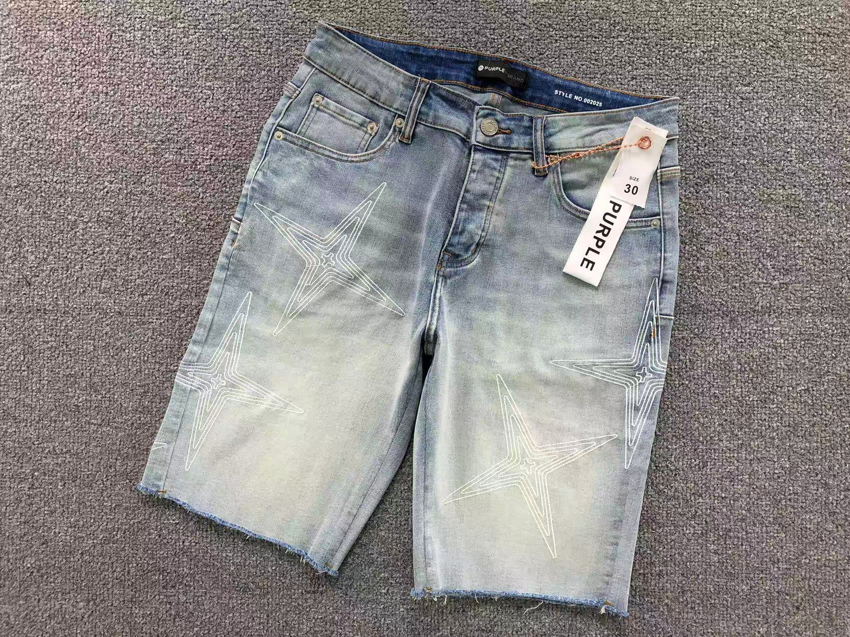 P - SHORTS