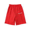 Palm Shorts