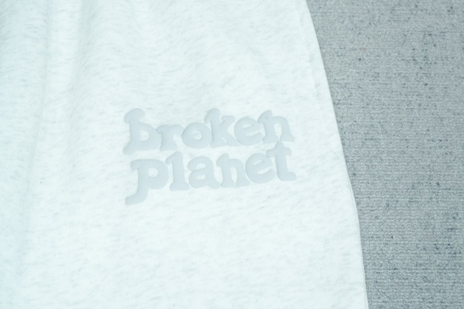 B - SWEATPANTS