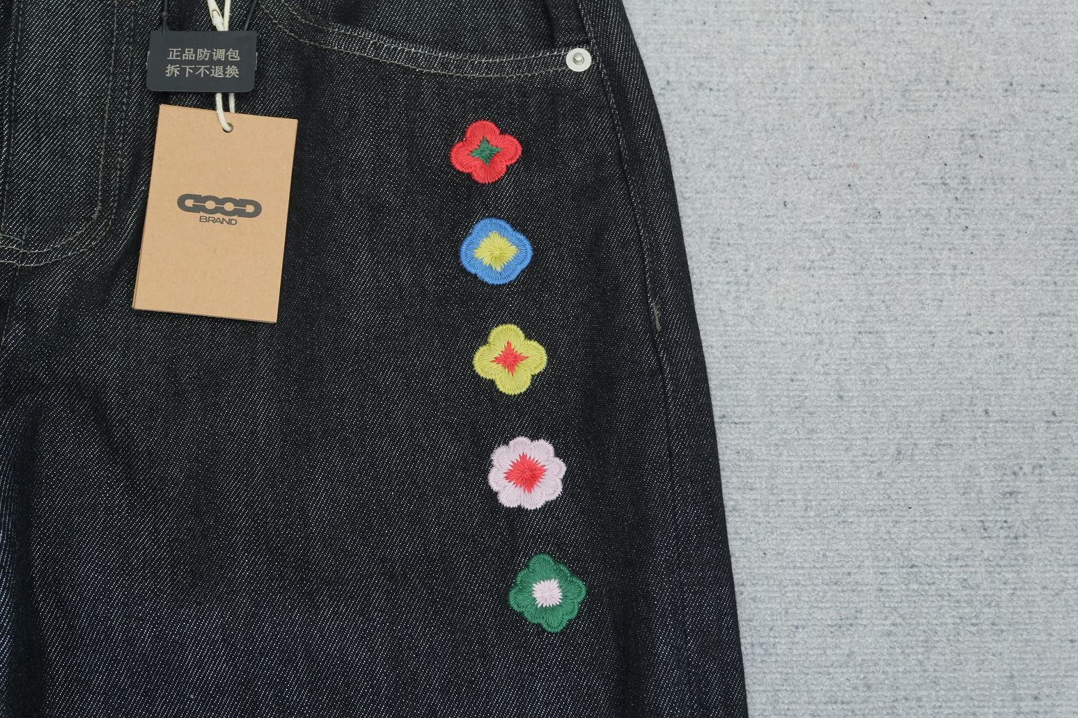 G - JEANS