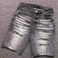 P - SHORTS
