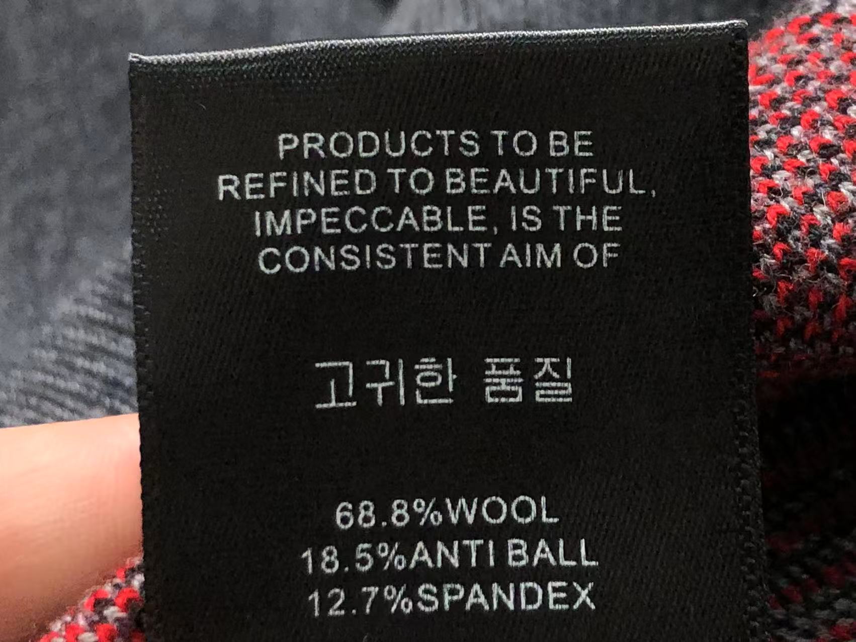 B - SWEATER
