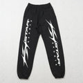 H - SWEATPANTS