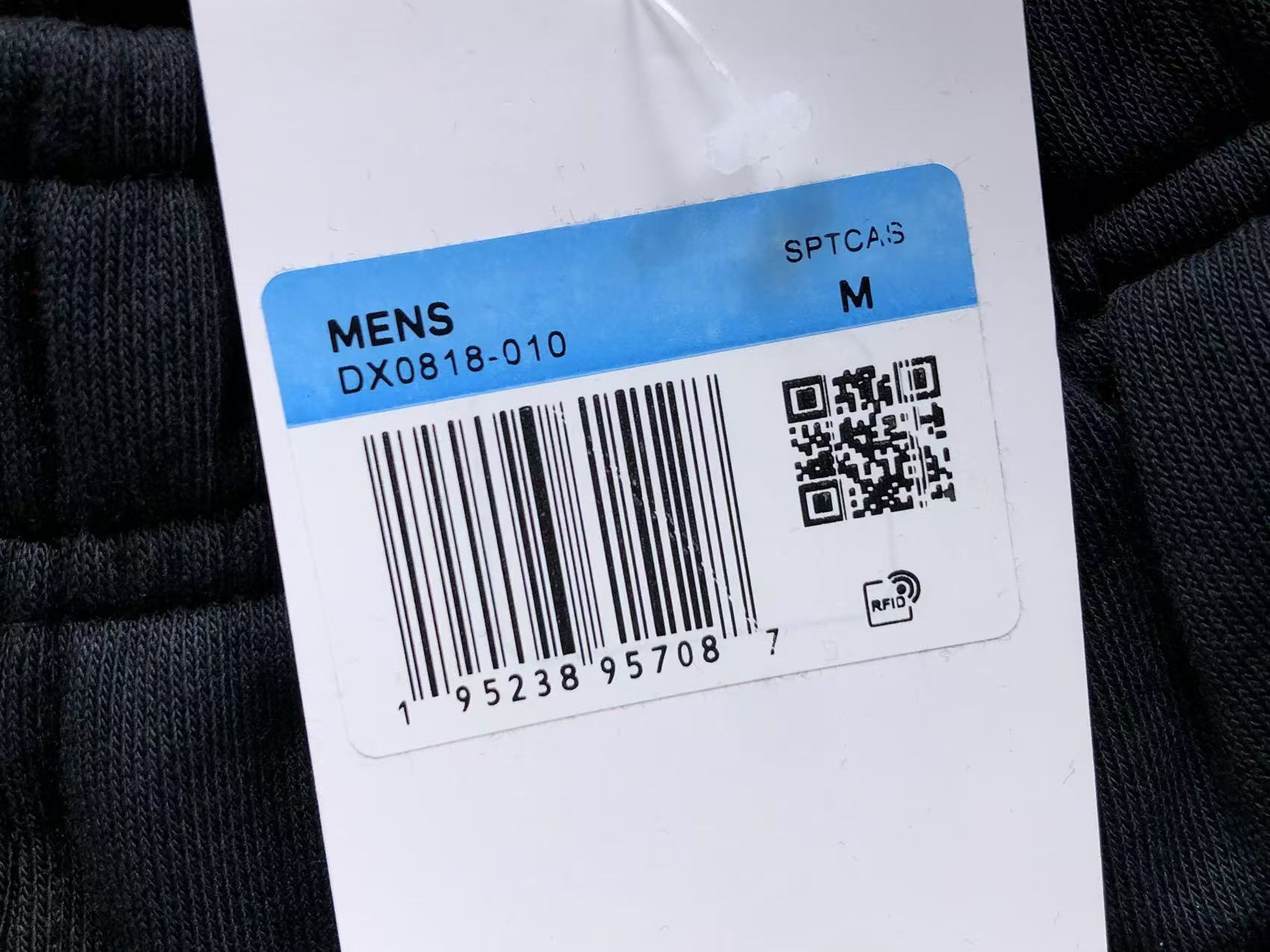 N - SHORTS