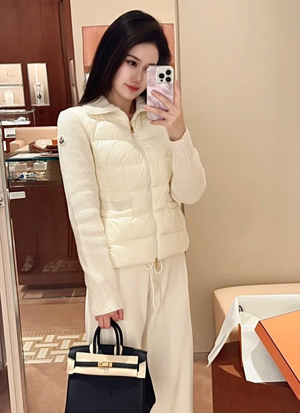 P - CARDIGAN