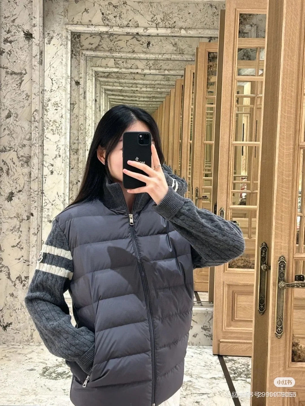 P - CARDIGAN