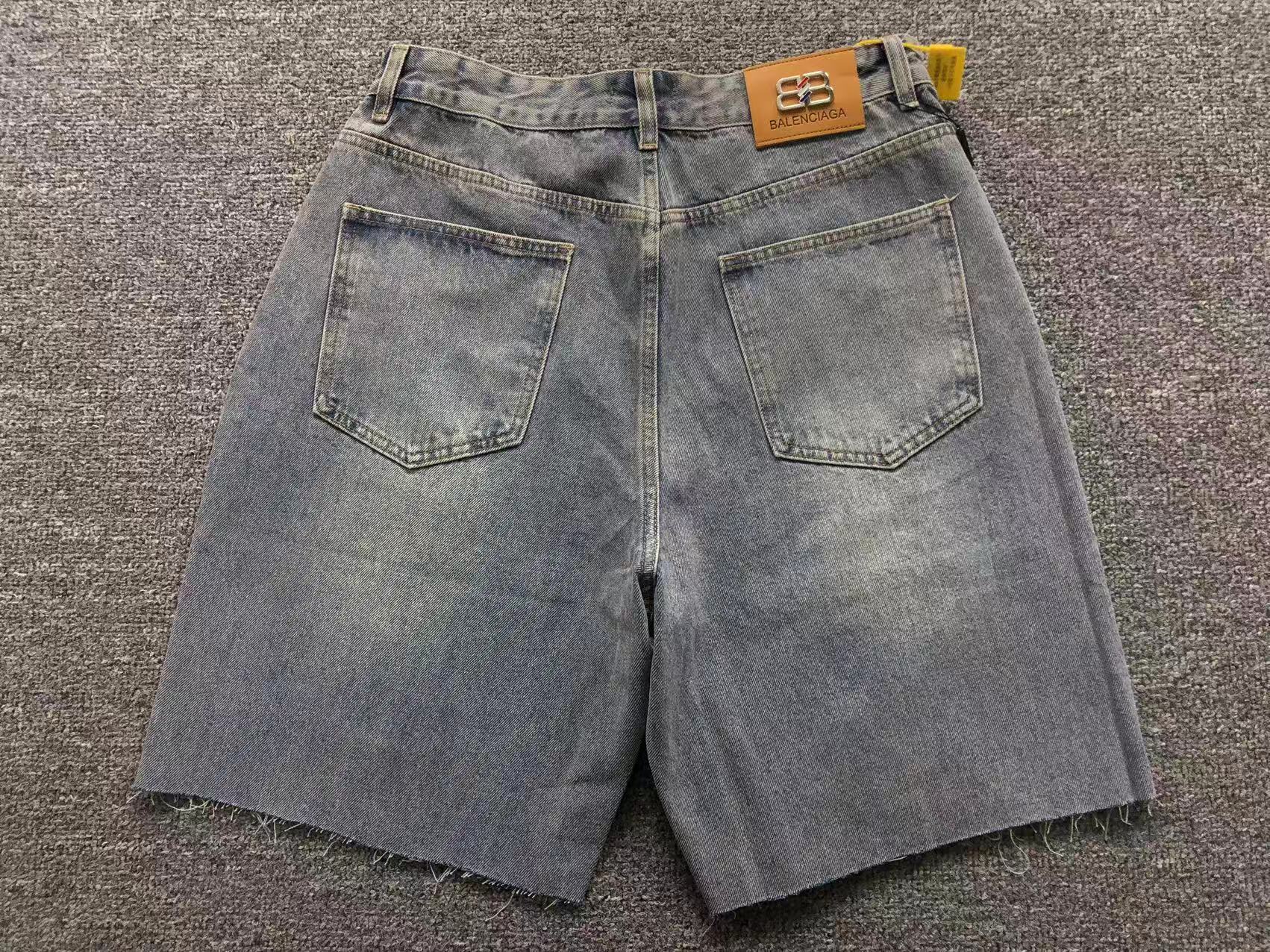 B - SHORTS
