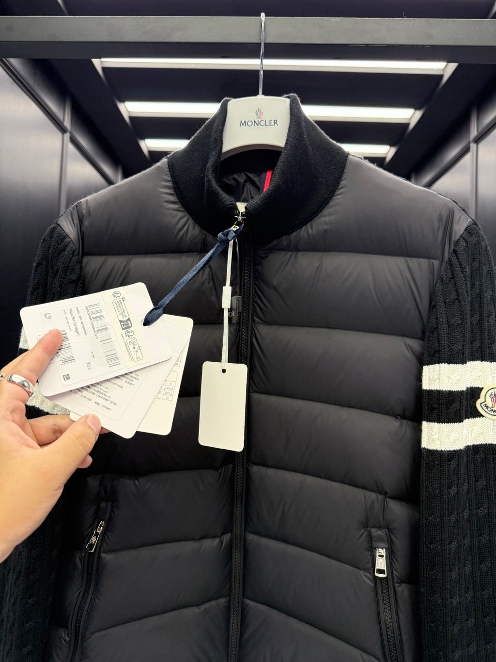CARDIGAN
