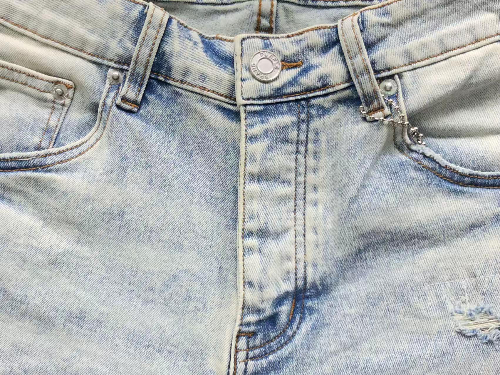 P - SHORTS