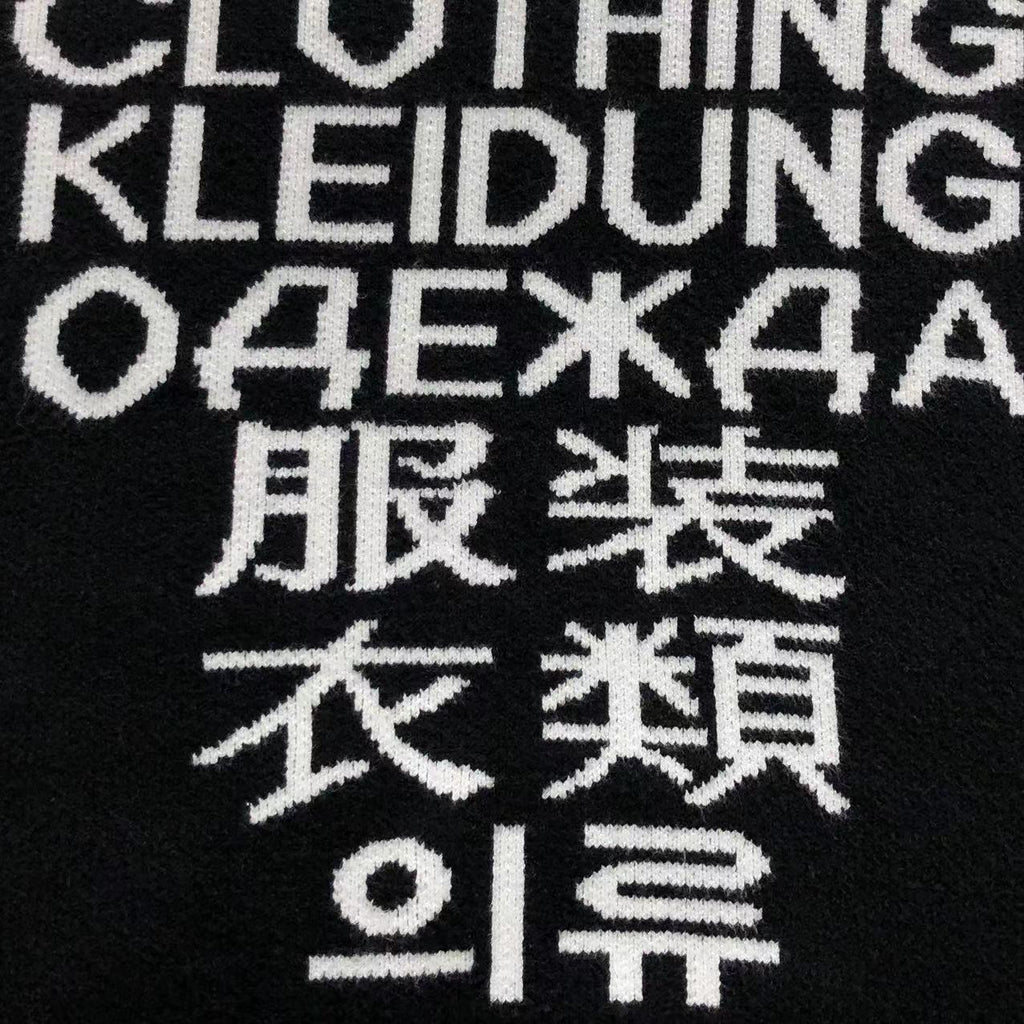 V - SWEATER