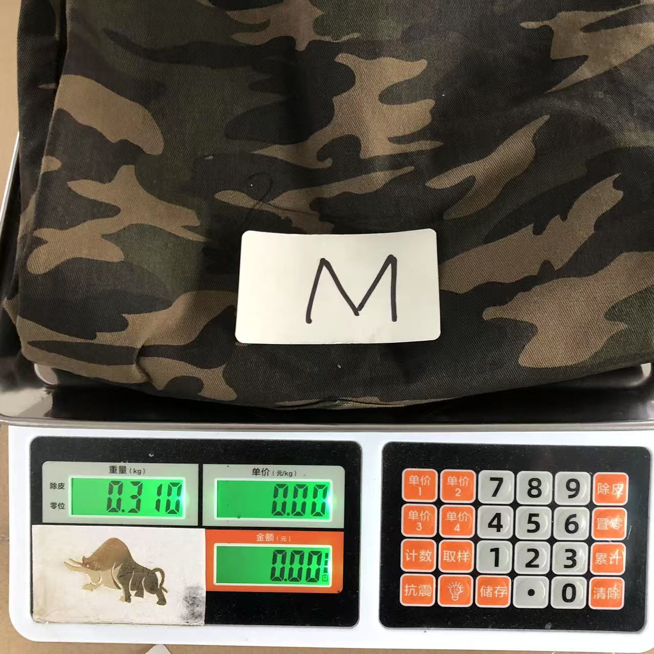 G - SHORTS