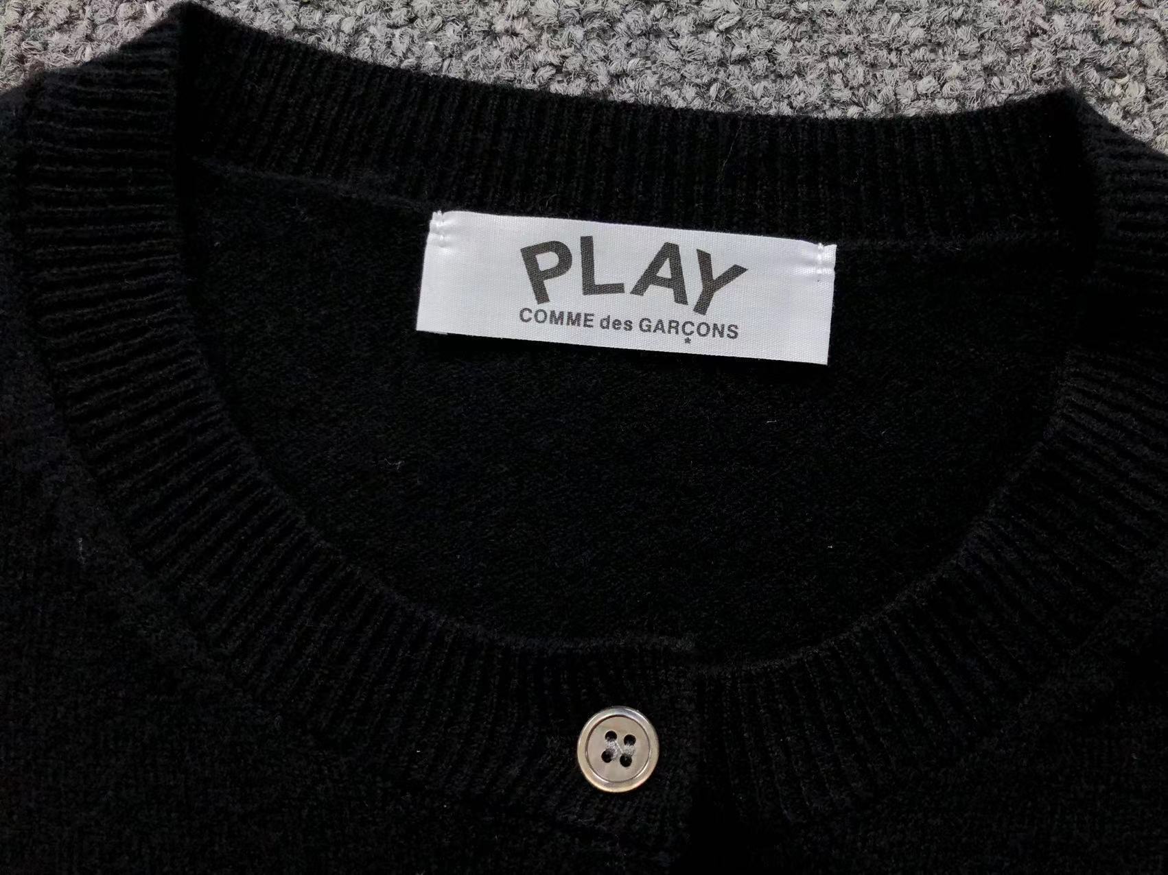 C - SWEATER