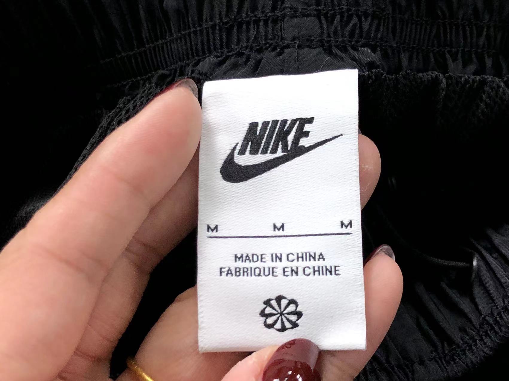 N - SHORTS