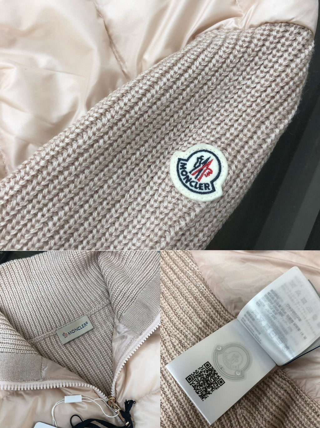 P - CARDIGAN