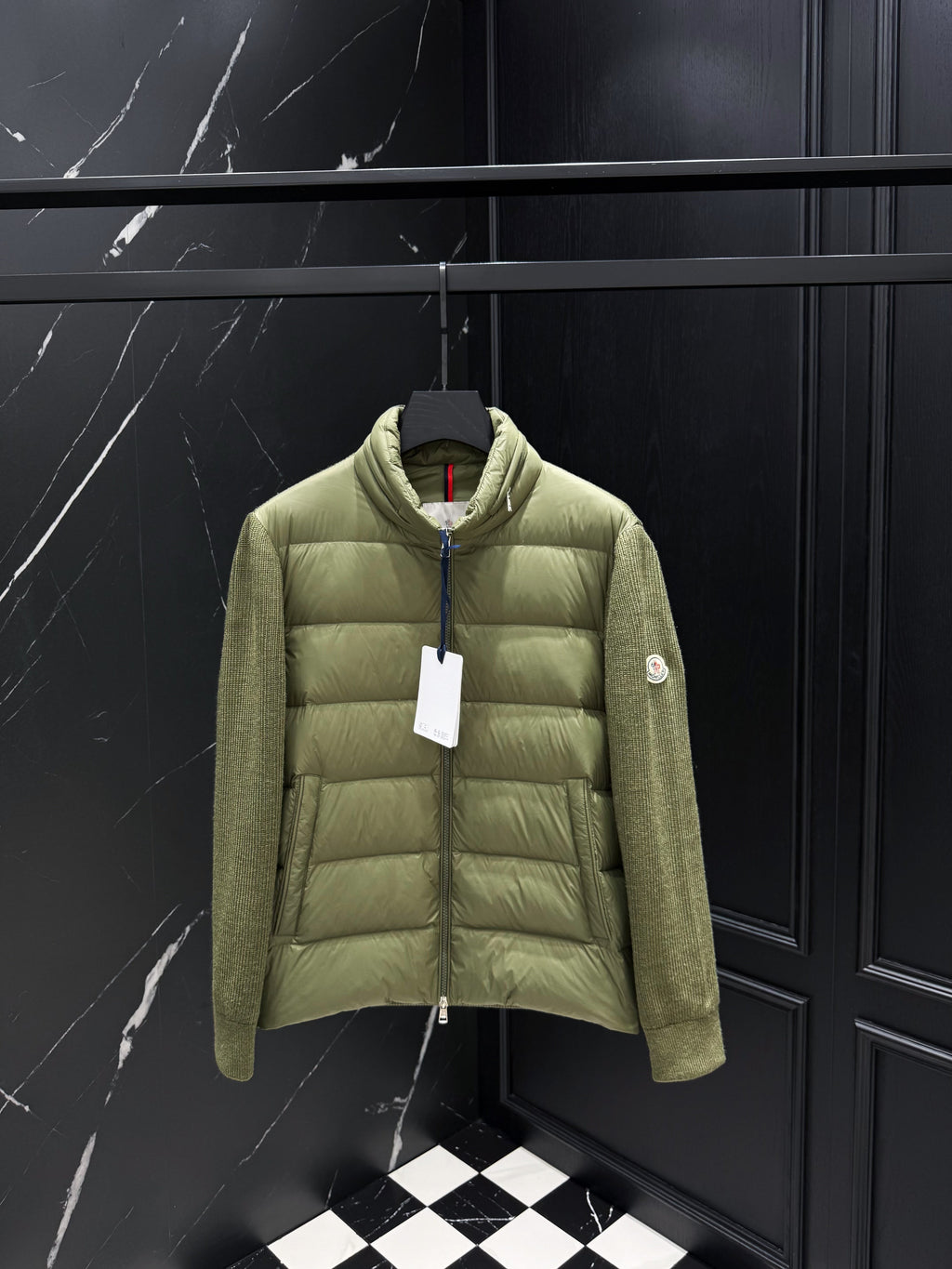 V - CARDIGAN